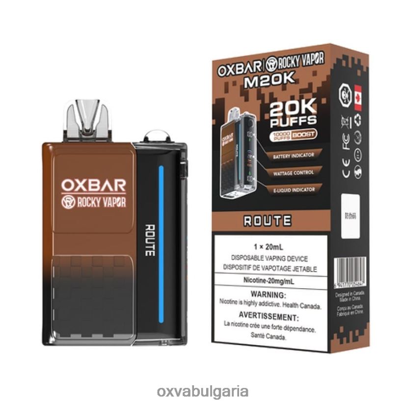 маршрут 84XHTD5 OXVA Vape Sale | OXVA OXBAR M20K